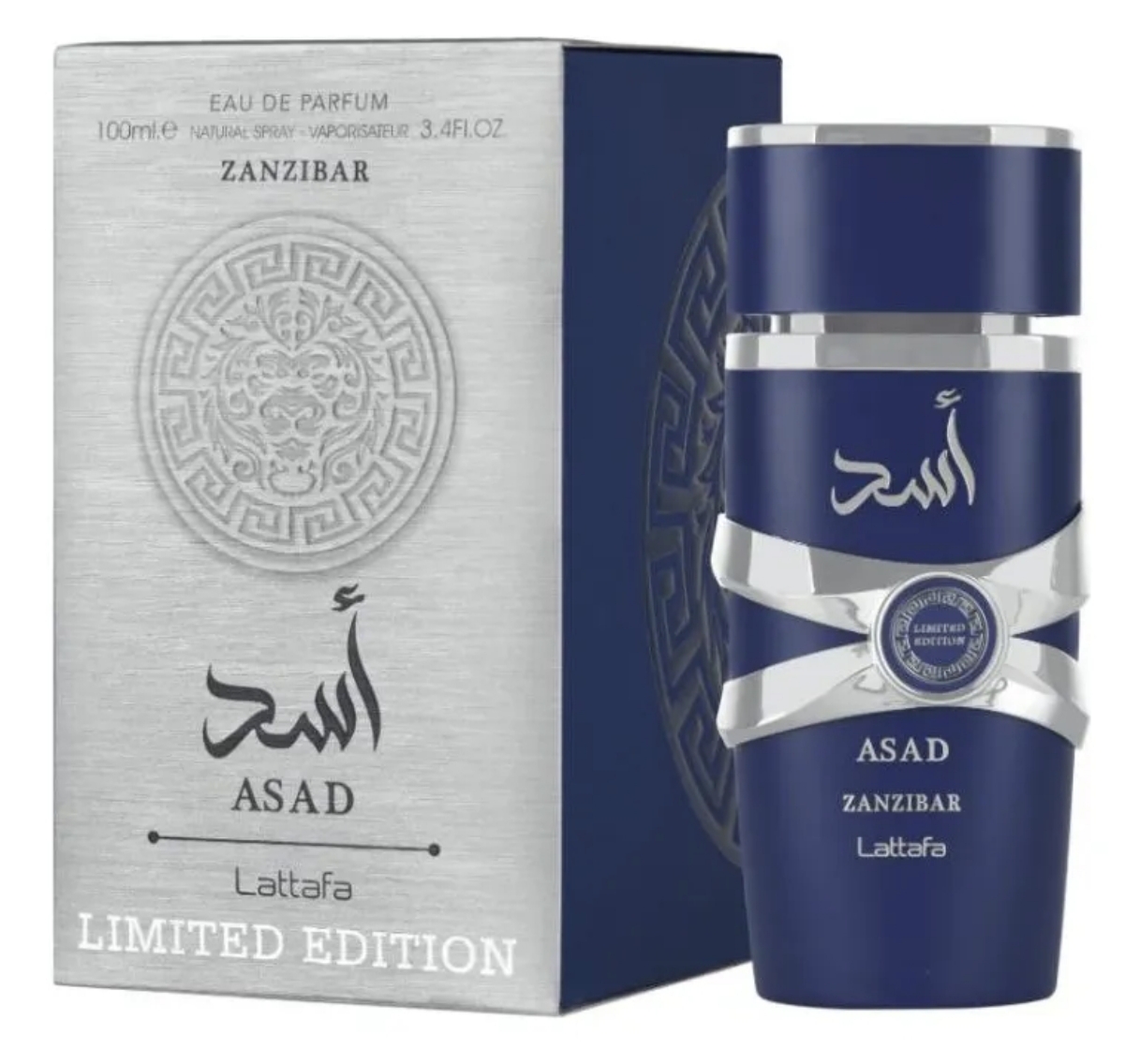 Asad  Zanzibar Limited Edition - 100ml 