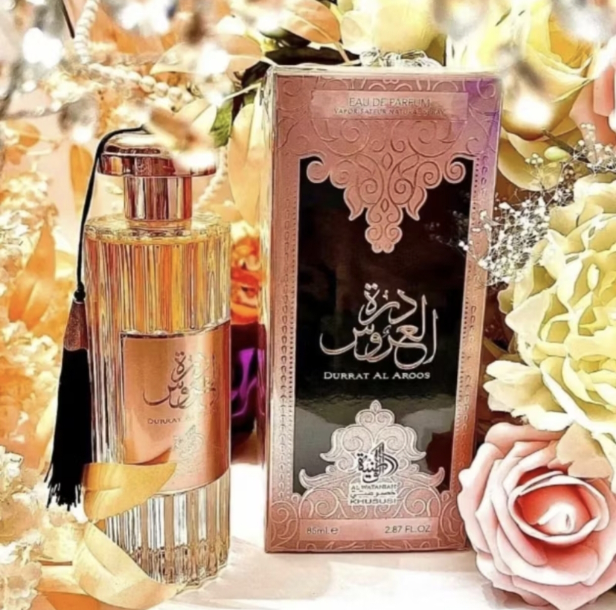 Durrat Al Aroos Al Wataniah Eau de parfun - 100ml