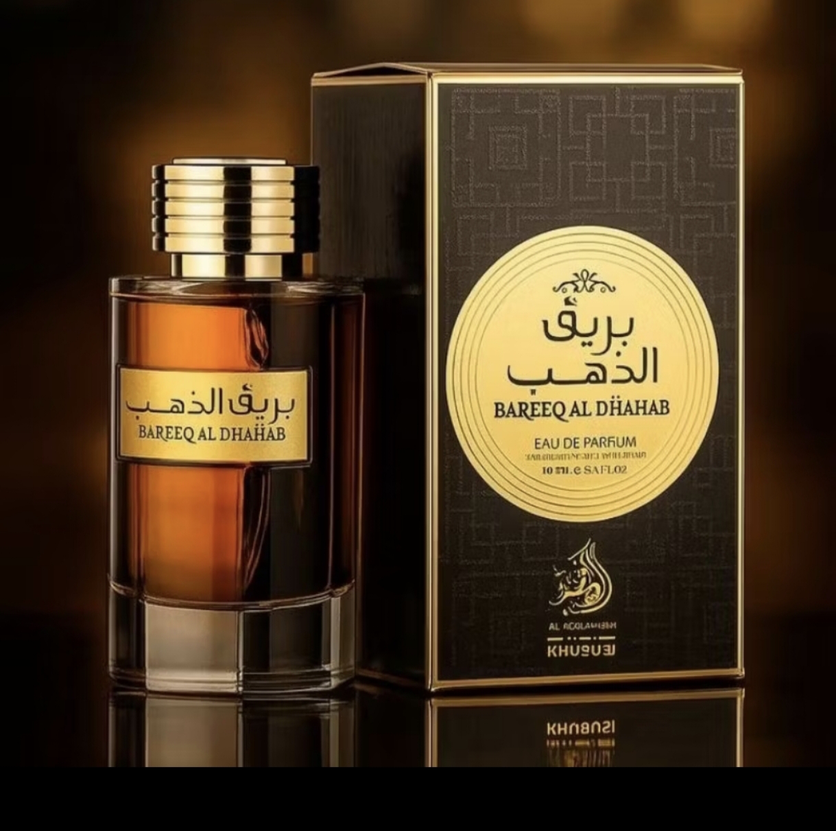 Barreq Al Dhahab Al Watania Eau de parfun - 100ml 