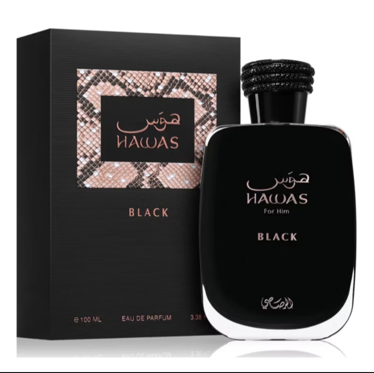 Hawas Black Rasasi Eau de parfum - 100ml